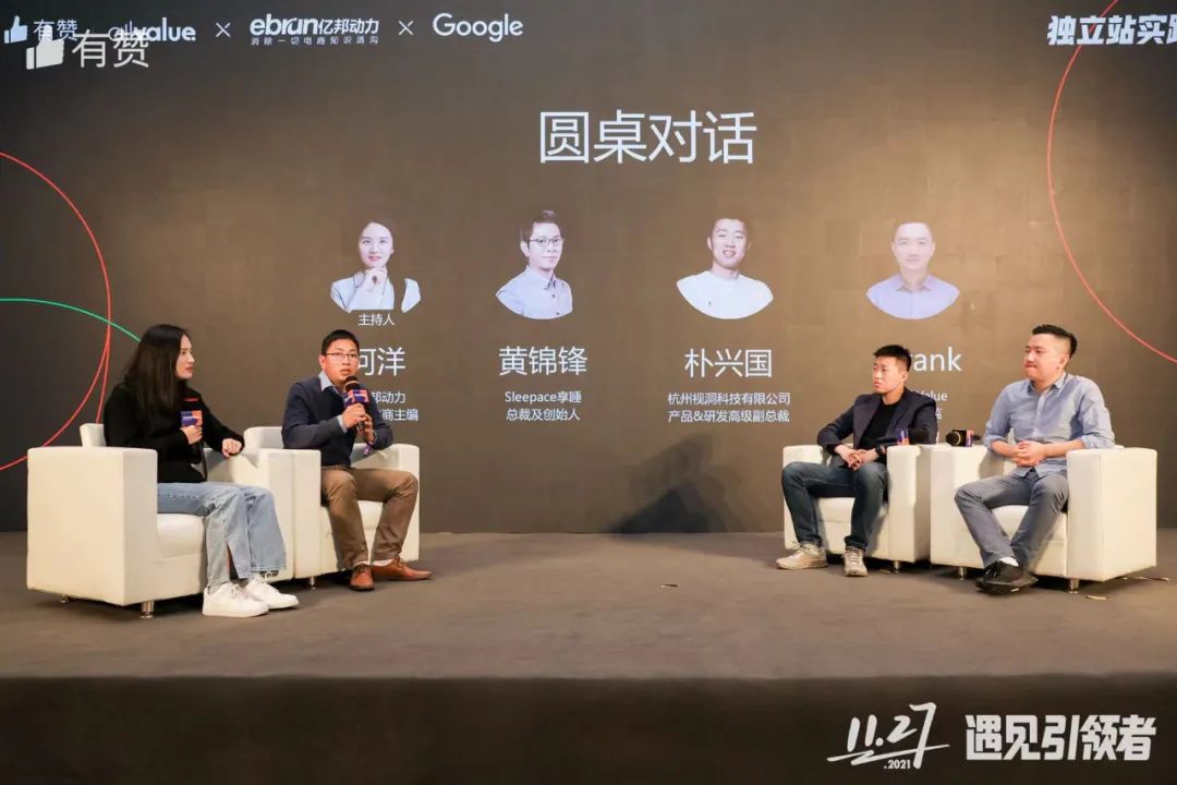 AllValue推出「中國100合作伙伴計(jì)劃」，聯(lián)合共創(chuàng)品牌出海最佳實(shí)踐路徑