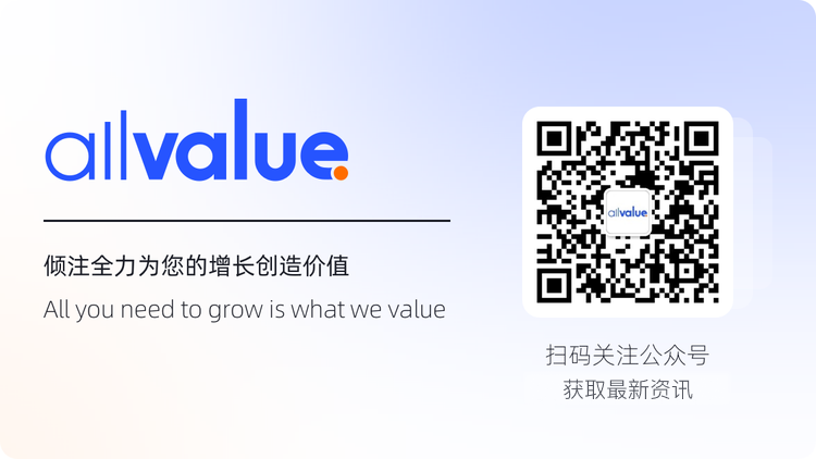 運(yùn)營干貨 | 海外頂流TikTok紅人營銷模式主要有哪些？