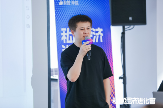 行業(yè)洞察 | 為什么是鐘薛高？新品牌冷啟動(dòng)的三大戰(zhàn)役