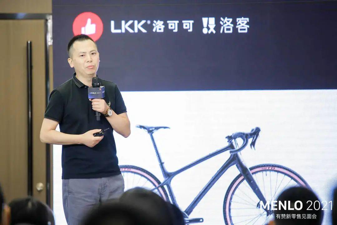有贊AllValue正式啟動(dòng)「中國(guó)100品牌出海計(jì)劃」，發(fā)布私域營(yíng)銷新功能！