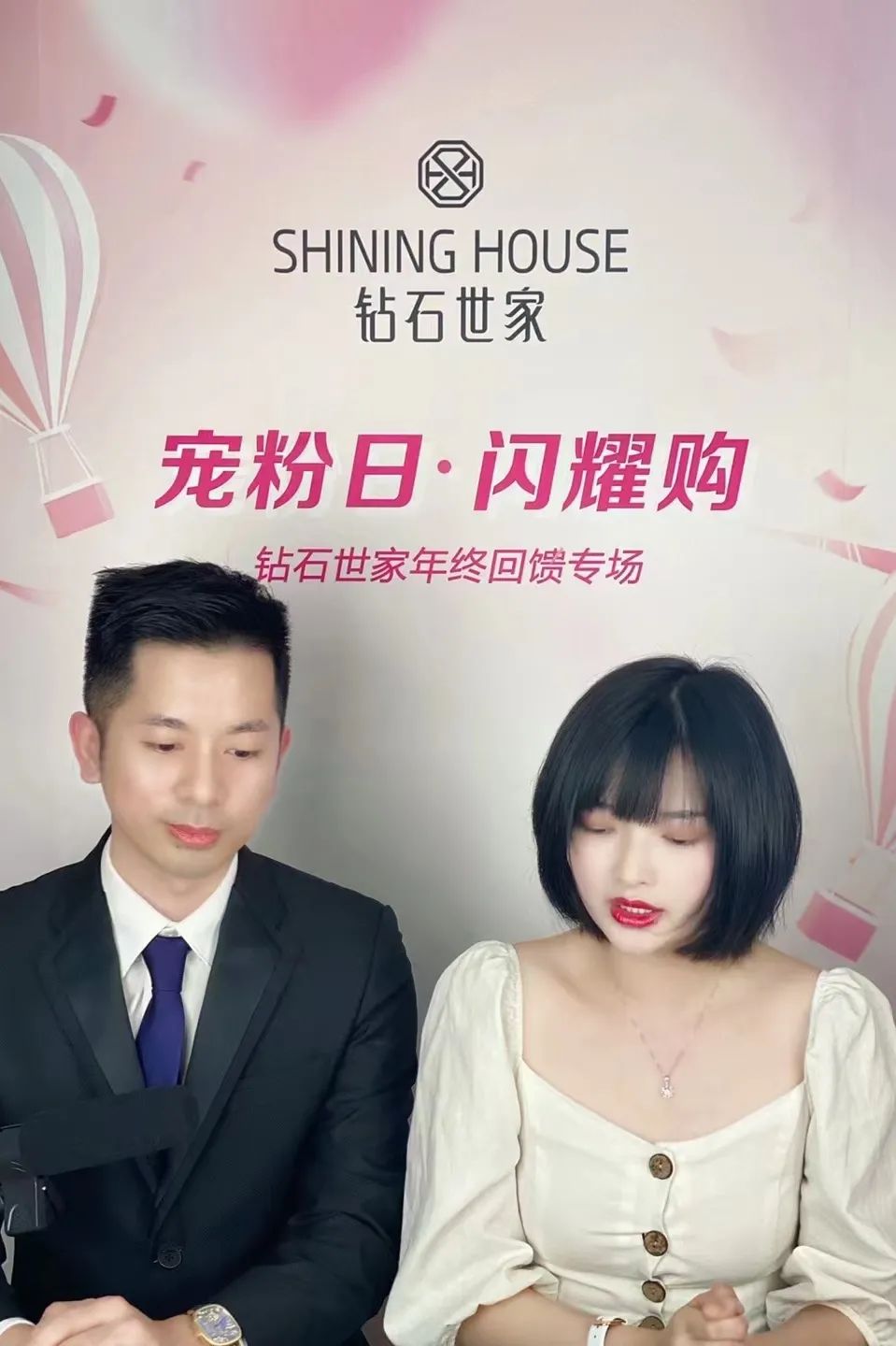 入局新零售、私域月銷400萬，60%線上成交只靠1個(gè)爆品！