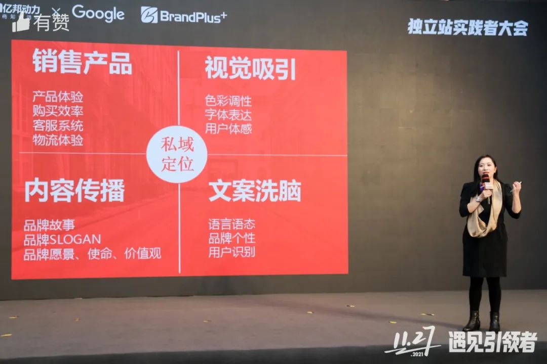 AllValue推出「中國100合作伙伴計(jì)劃」，聯(lián)合共創(chuàng)品牌出海最佳實(shí)踐路徑