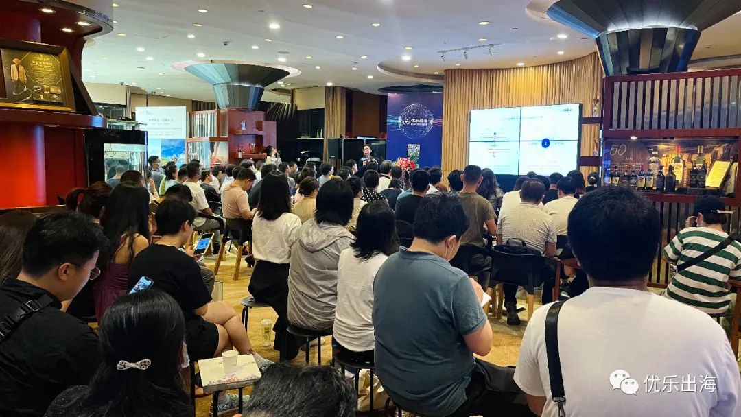 活動回顧 | 「獨領風行·中國制造賦能品牌出?！箞A滿落幕