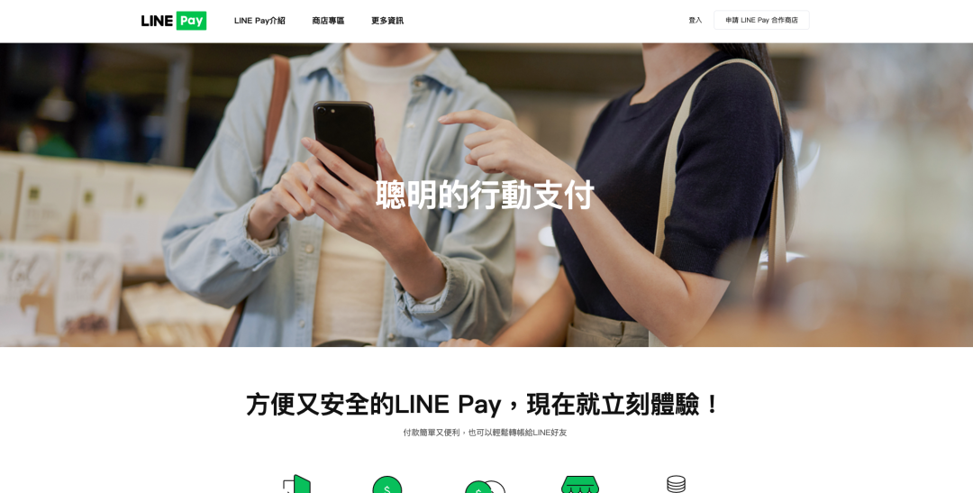 12月產(chǎn)品速報｜ 多語言多幣種、復(fù)制站點、FB商品同步等87項新功能優(yōu)化