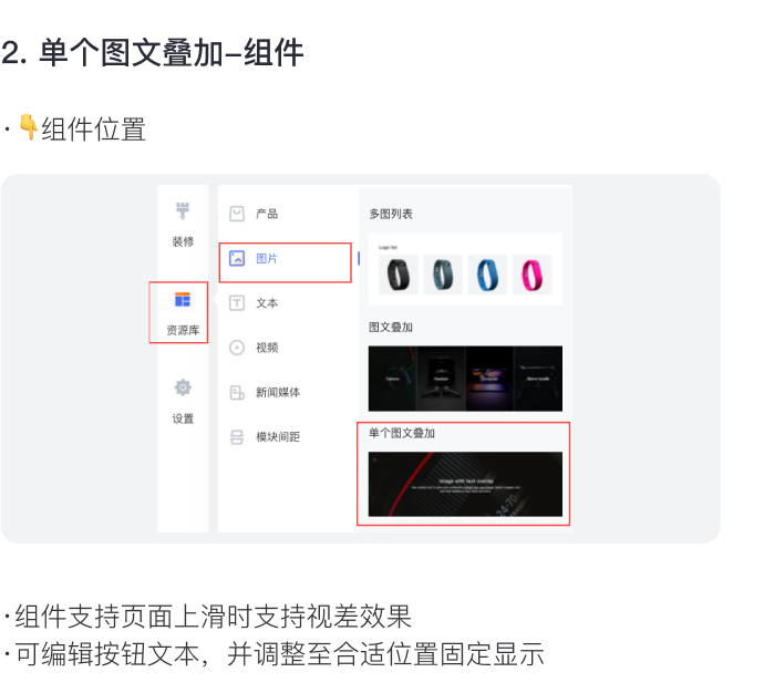 讓消費(fèi)者過目不忘的獨(dú)立站長什么樣？