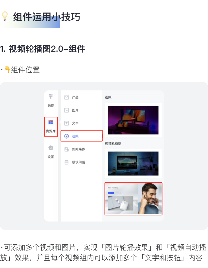 讓消費(fèi)者過目不忘的獨(dú)立站長什么樣？