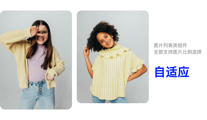 8月免費(fèi)主題速報(bào) | 全局動(dòng)效、新增20套字體等新功能迭代！