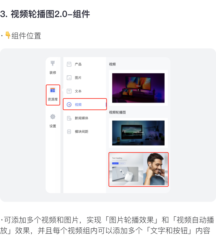 讓消費(fèi)者過目不忘的獨(dú)立站長什么樣？