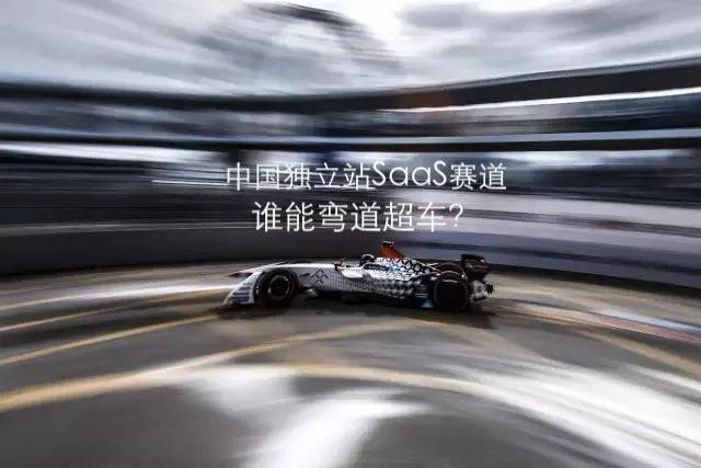 瞄準(zhǔn)“新”客群，將私域營銷這一套“復(fù)制”到海外的有贊AllValue能否彎道超車？