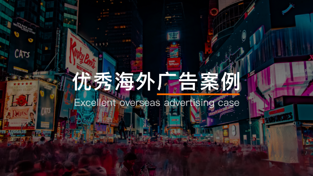 廣告文案如何抓取受眾眼球？FAB原則幫你編輯Facebook廣告文案一步到位！