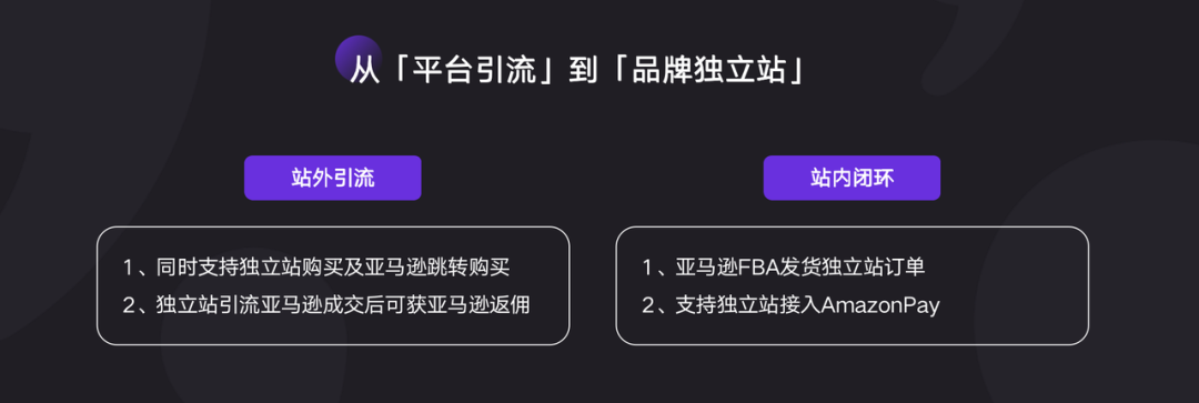 AllValue推出「中國100合作伙伴計(jì)劃」，聯(lián)合共創(chuàng)品牌出海最佳實(shí)踐路徑
