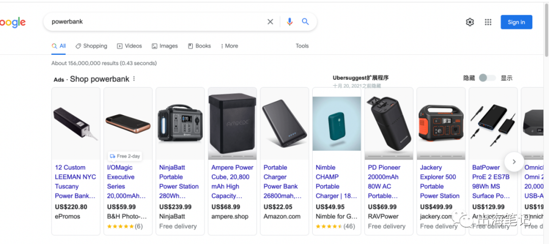 谷歌廣告營銷實(shí)戰(zhàn)6000字干貨分享 ！