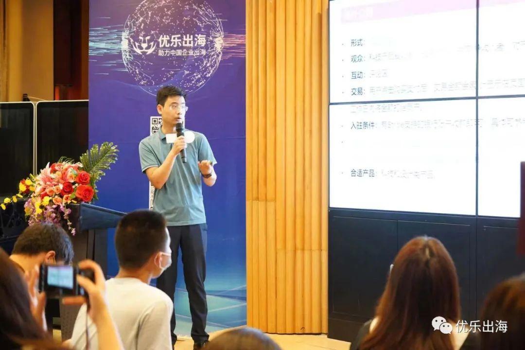 活動回顧 | 「獨領風行·中國制造賦能品牌出?！箞A滿落幕