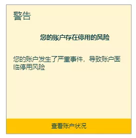 行業(yè)洞察 | 亞馬遜大動(dòng)蕩下，精品賣家如何轉(zhuǎn)型獨(dú)立站？