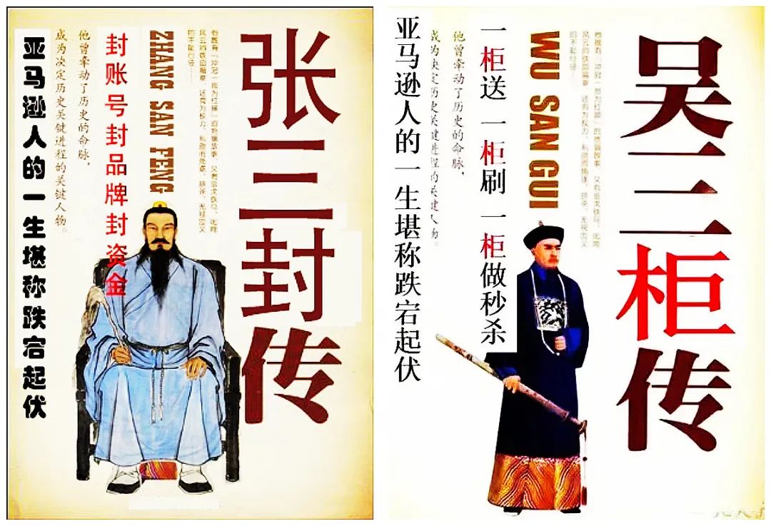 行業(yè)洞察 | 封店！裁員！破產(chǎn)！跨境賣(mài)家經(jīng)歷“血色六月”