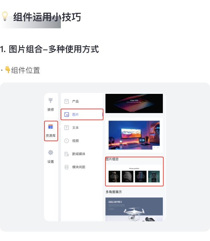 讓消費(fèi)者過目不忘的獨(dú)立站長什么樣？