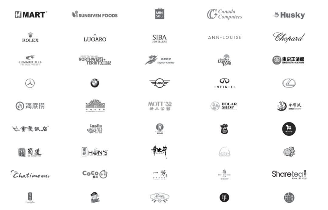 有贊AllValue與IOT Pay達(dá)成合作，助力WeChat小程序擴(kuò)大北美市場！