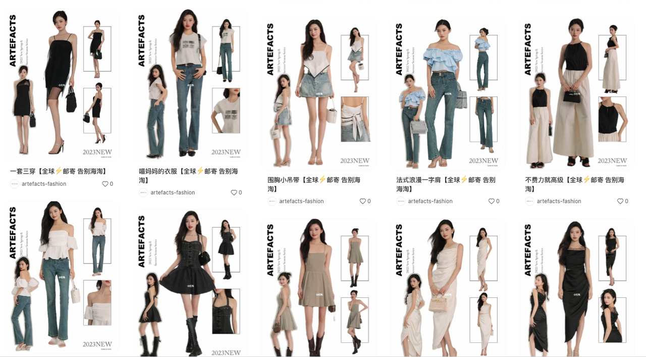 開(kāi)店1個(gè)月，小紅書(shū)曝光超100萬(wàn)，這個(gè)女裝品牌如何抓住華人留學(xué)生？
