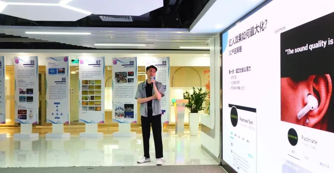 活動 | 有贊AllValue走進跨境產(chǎn)業(yè)帶，私域營銷助力獨立站出海！