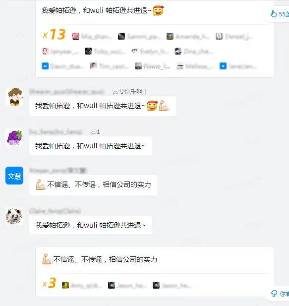 行業(yè)洞察 | 封店！裁員！破產(chǎn)！跨境賣(mài)家經(jīng)歷“血色六月”
