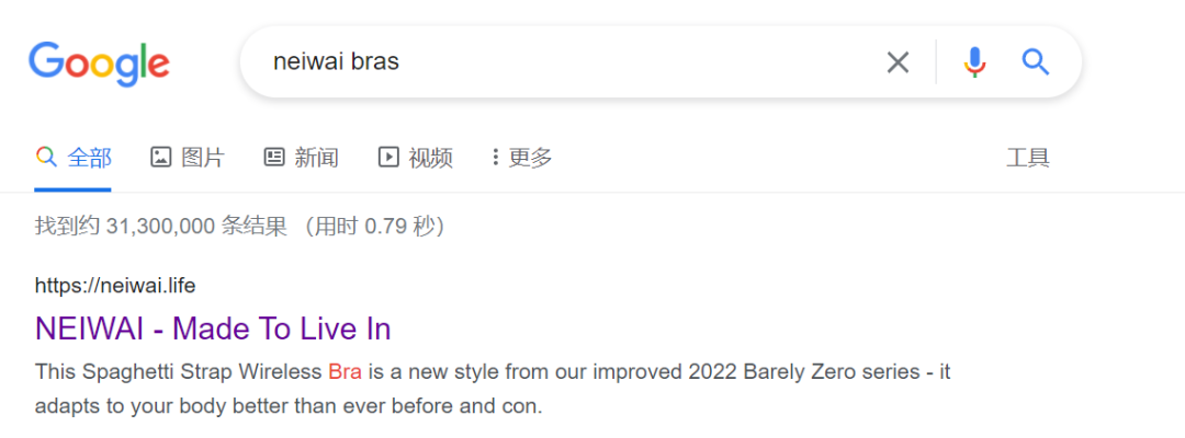 DTC案例 | 單月收入超2億，這個獨立站不簡單！