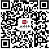 億元福利放送 | 跨境電商及外貿(mào)企業(yè)快來領(lǐng)取大禮包！