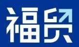 億元福利放送 | 跨境電商及外貿(mào)企業(yè)快來領(lǐng)取大禮包！