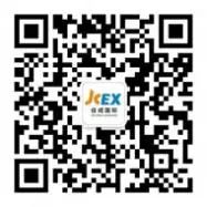 億元福利放送 | 跨境電商及外貿(mào)企業(yè)快來領(lǐng)取大禮包！