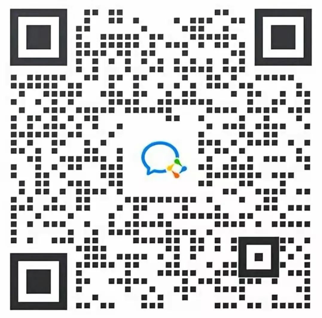 億元福利放送 | 跨境電商及外貿(mào)企業(yè)快來領(lǐng)取大禮包！