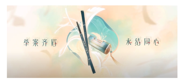 DTC案例 | 1年積累70萬TikTok粉絲， 揭秘花西子海外社媒玩法！